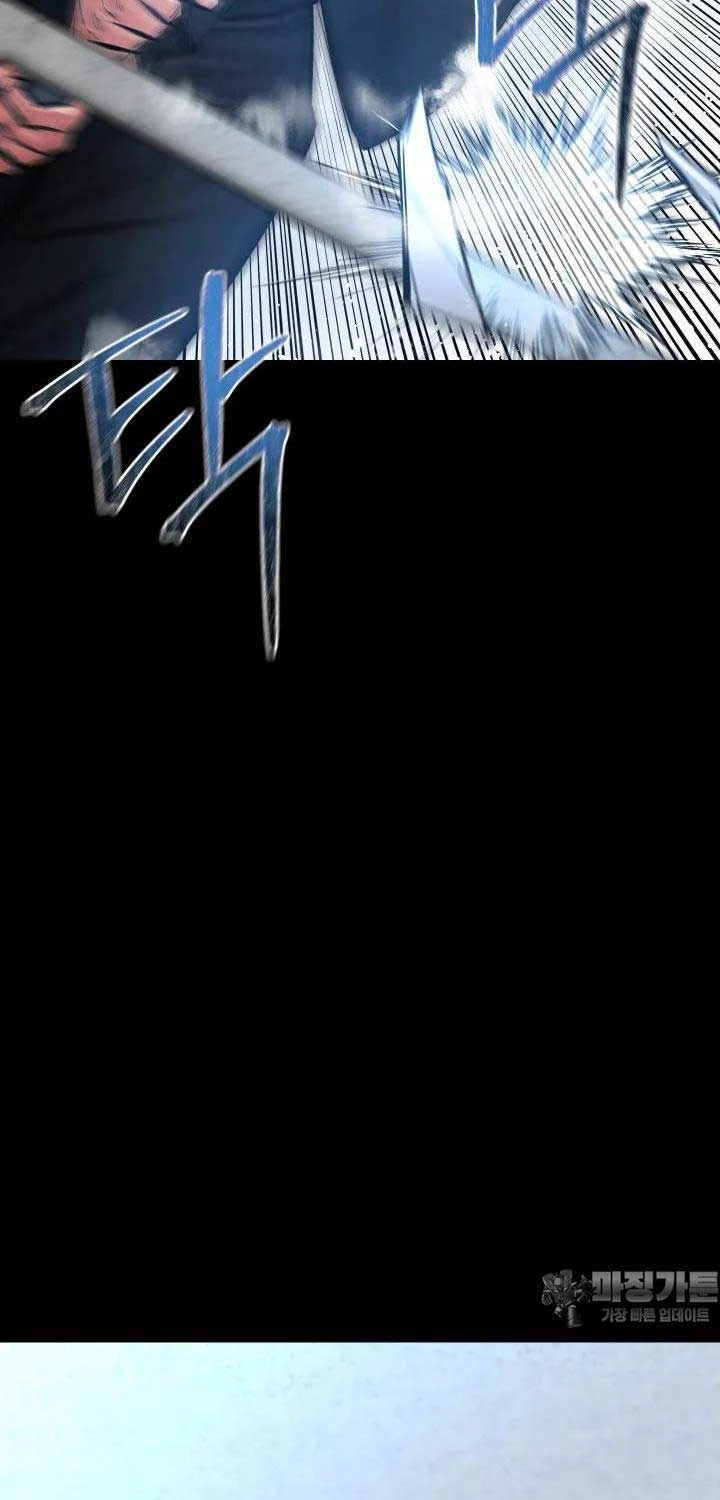 Thanh Kiếm Báo Thù Chapter 43 (42) - Trang 2