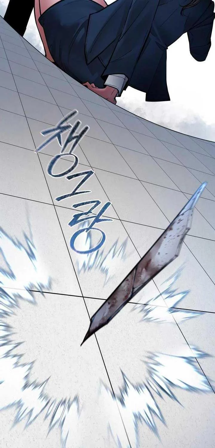 Thanh Kiếm Báo Thù Chapter 43 (42) - Trang 2