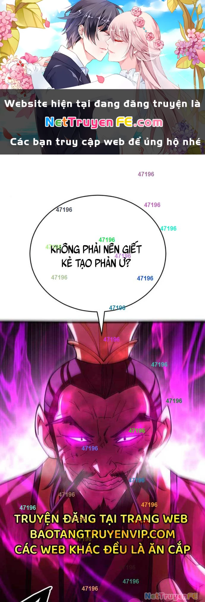 Thiên Hạ Đệ Nhất Đại Sư Huynh Chapter 104 - Trang 4