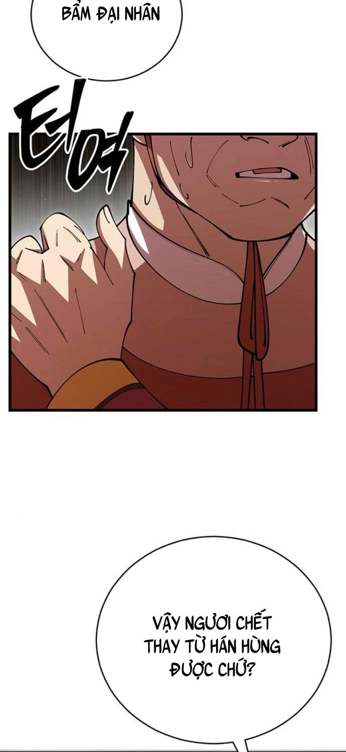 Thiên Hạ Đệ Nhất Đại Sư Huynh Chapter 104 - Trang 4