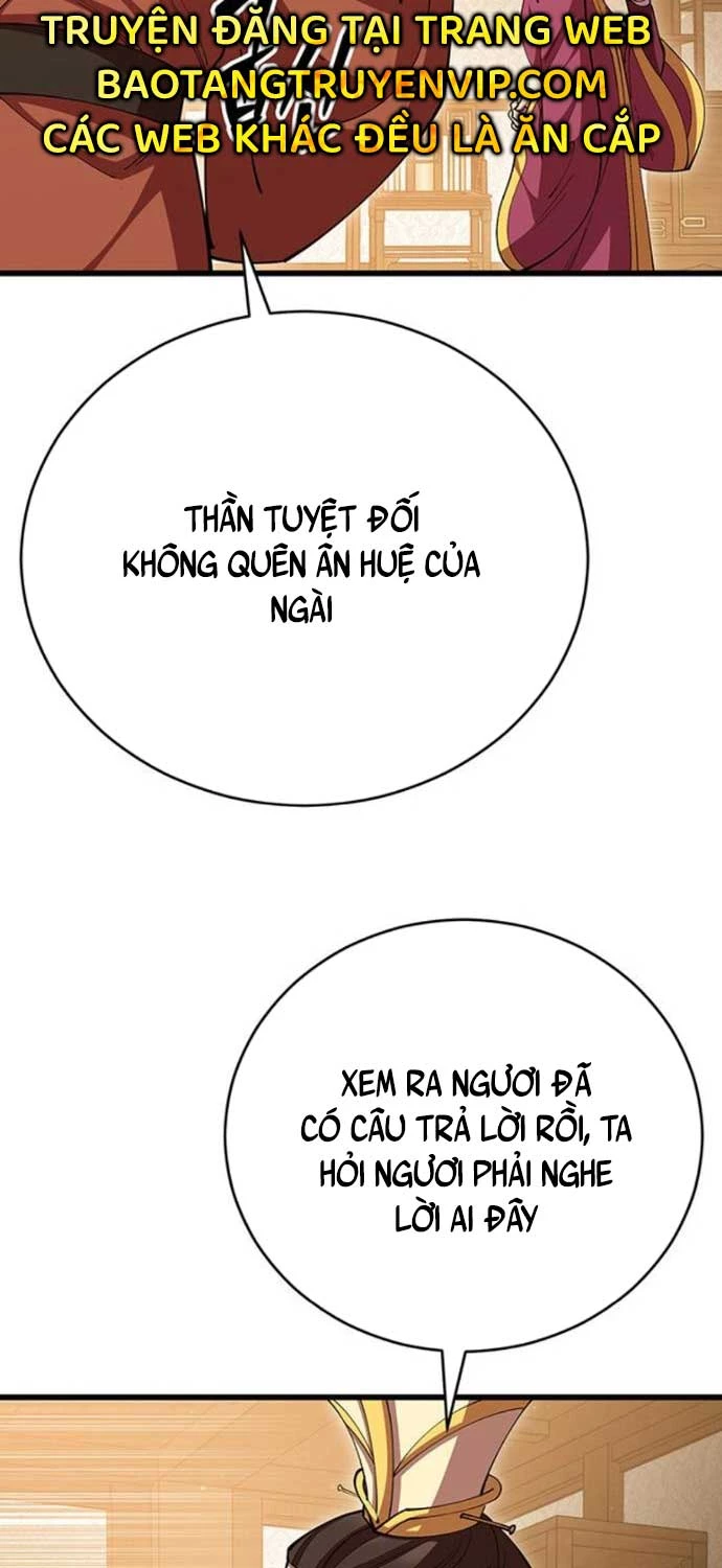 Thiên Hạ Đệ Nhất Đại Sư Huynh Chapter 104 - Trang 4