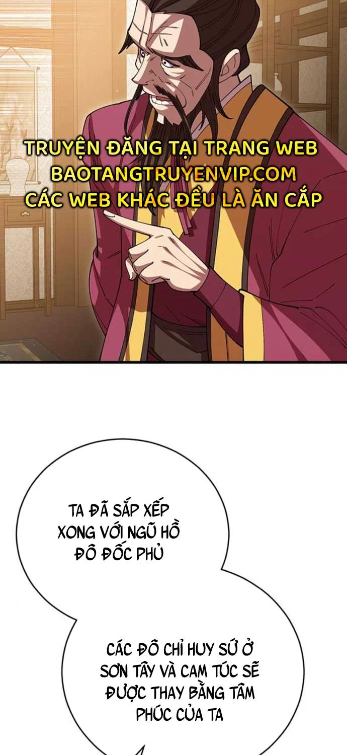 Thiên Hạ Đệ Nhất Đại Sư Huynh Chapter 104 - Trang 4