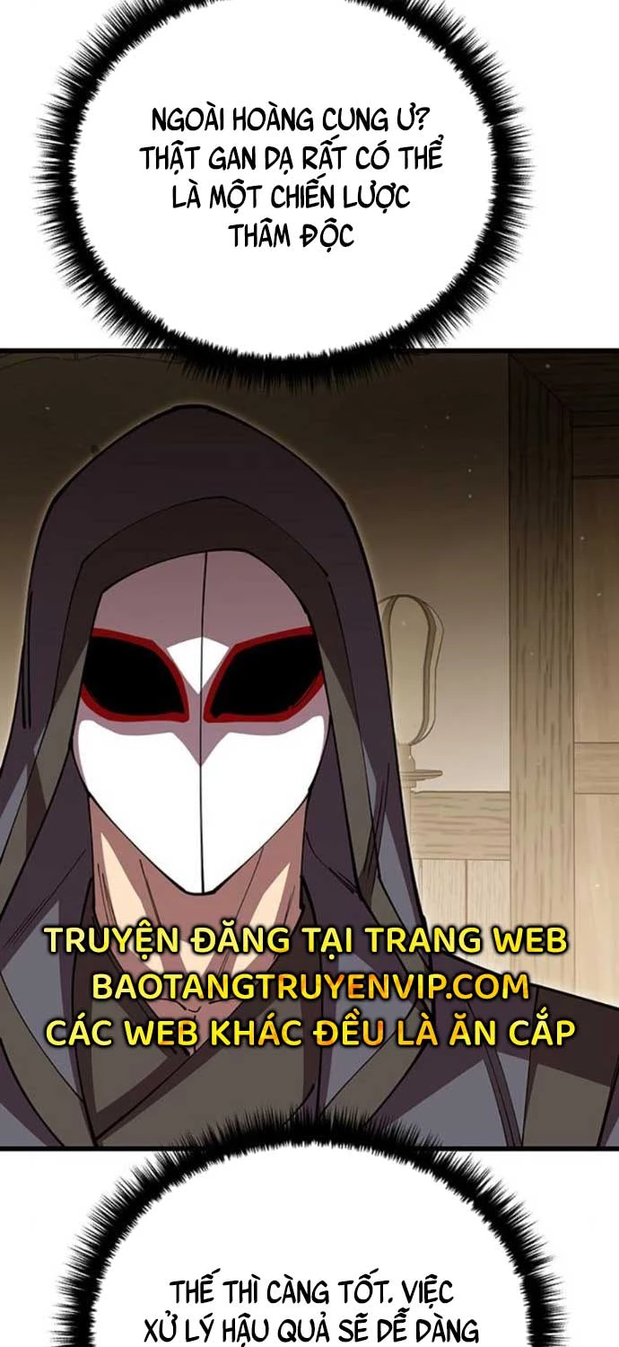 Thiên Hạ Đệ Nhất Đại Sư Huynh Chapter 104 - Trang 4