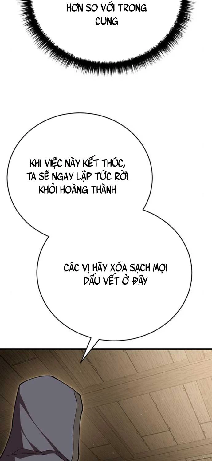Thiên Hạ Đệ Nhất Đại Sư Huynh Chapter 104 - Trang 4
