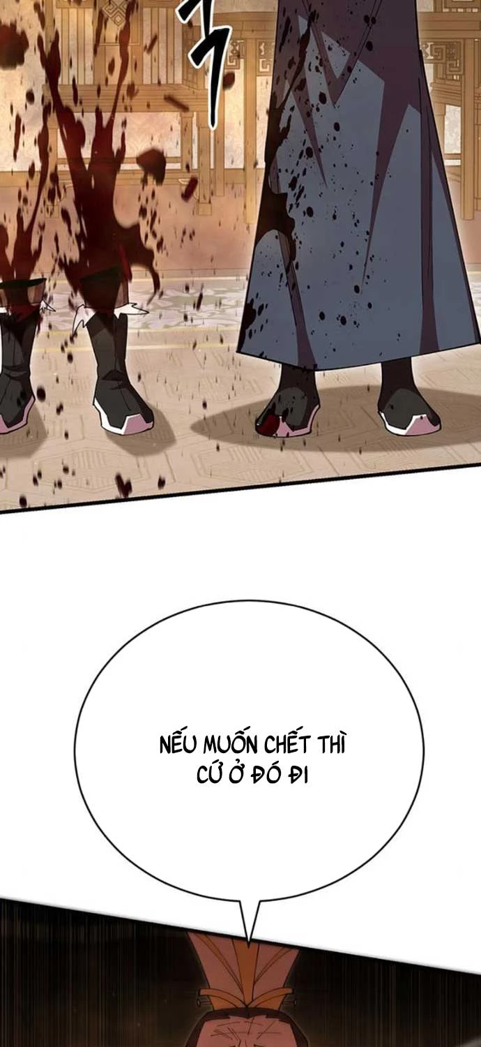 Thiên Hạ Đệ Nhất Đại Sư Huynh Chapter 104 - Trang 4