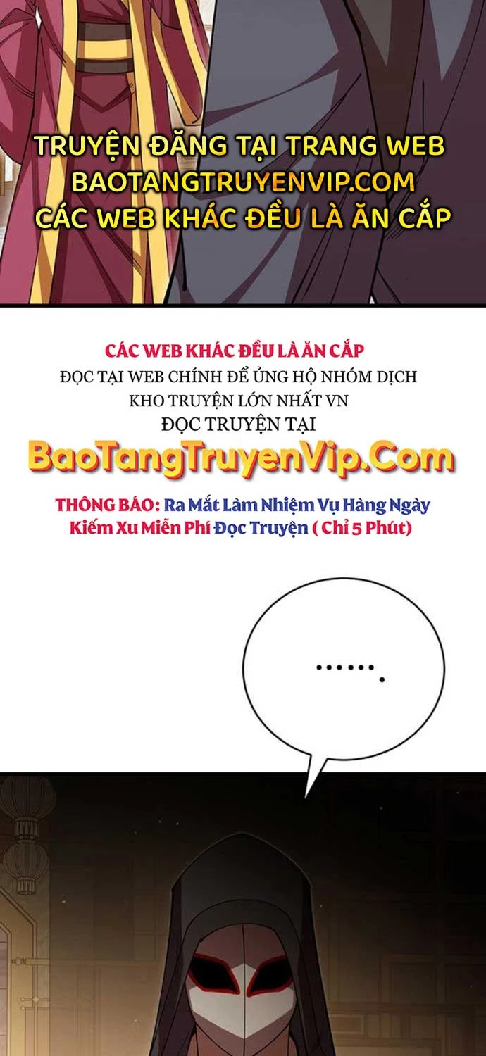 Thiên Hạ Đệ Nhất Đại Sư Huynh Chapter 104 - Trang 4