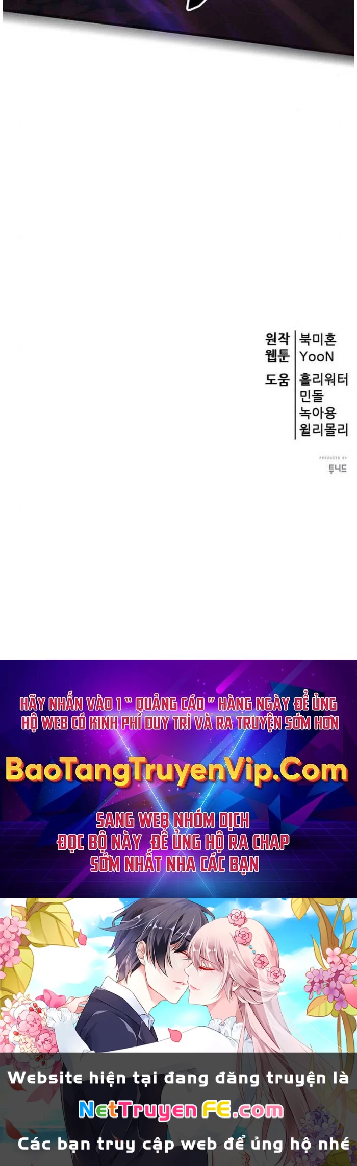 Thiên Hạ Đệ Nhất Đại Sư Huynh Chapter 104 - Trang 4