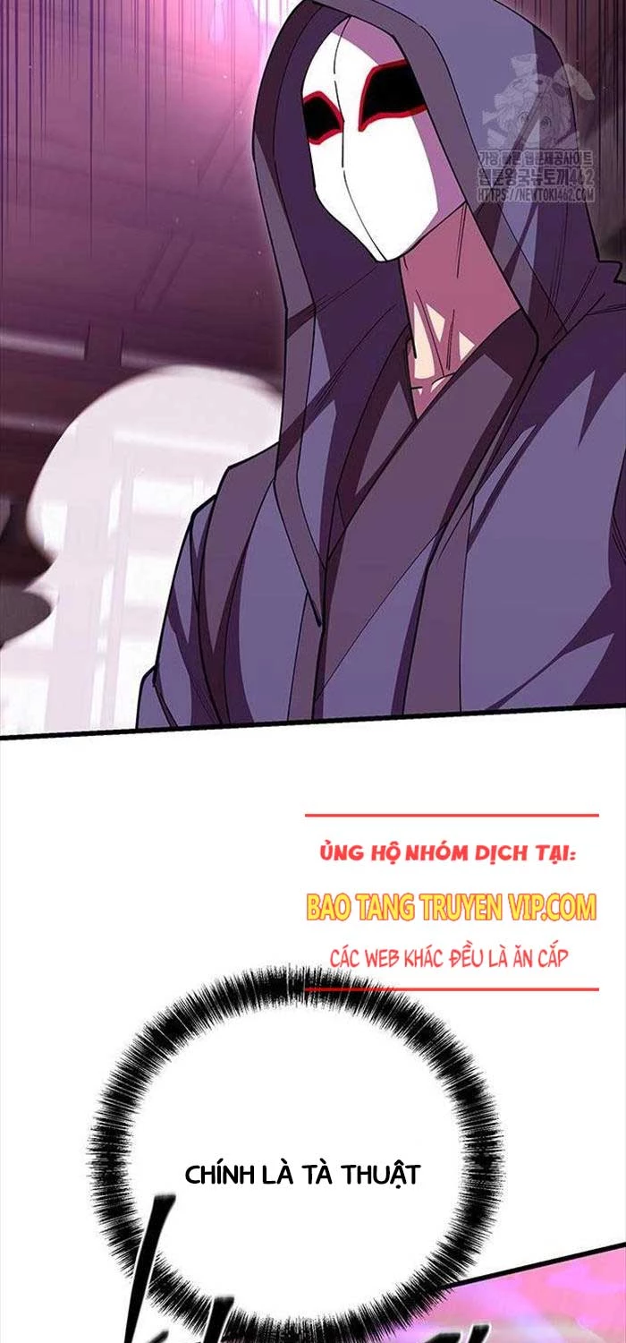 Thiên Hạ Đệ Nhất Đại Sư Huynh Chapter 105 - Trang 4