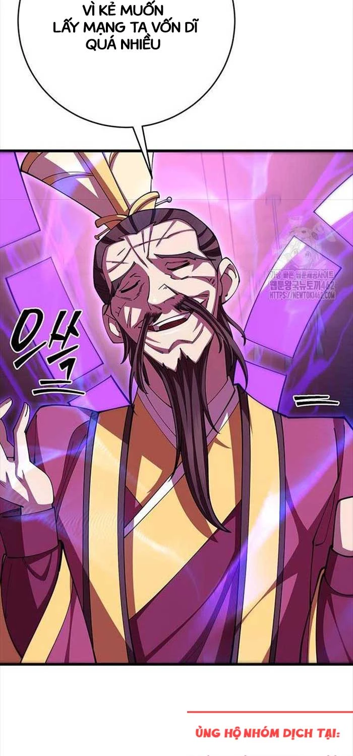 Thiên Hạ Đệ Nhất Đại Sư Huynh Chapter 105 - Trang 4