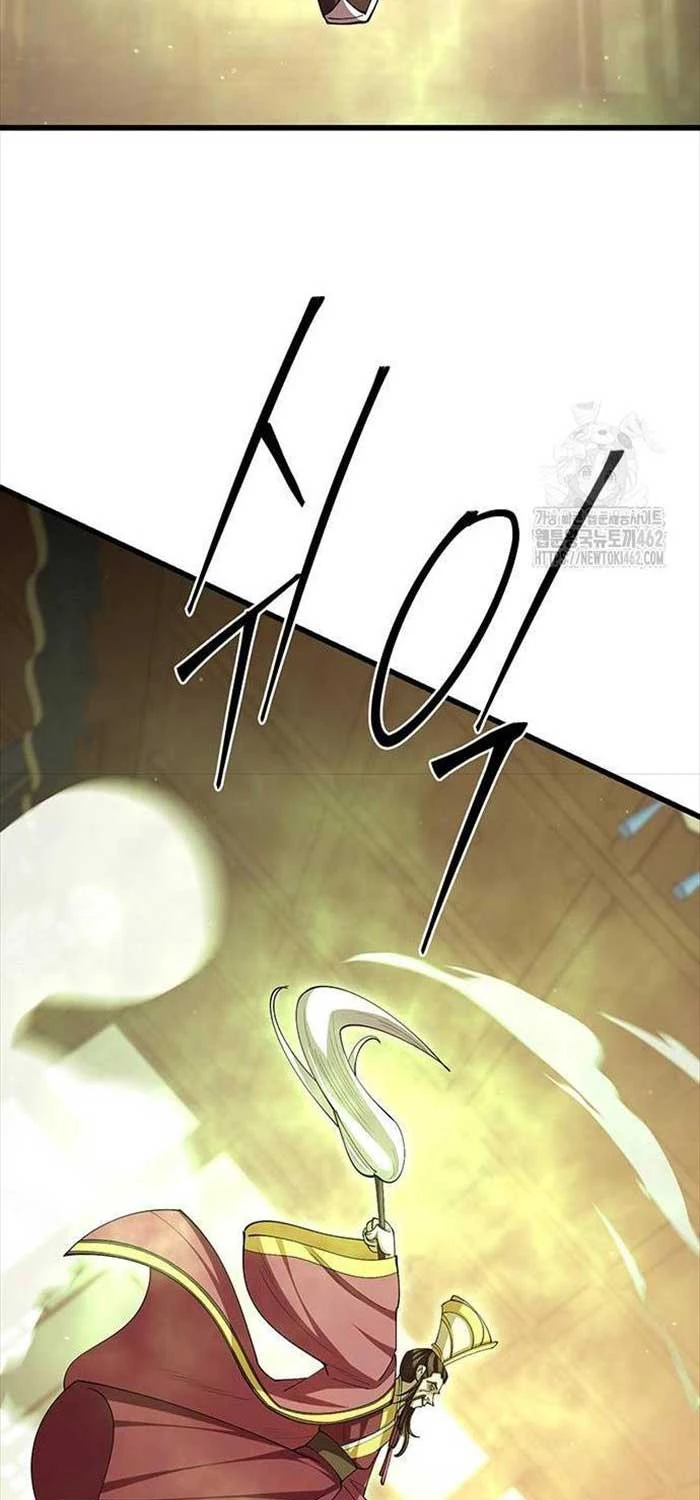 Thiên Hạ Đệ Nhất Đại Sư Huynh Chapter 105 - Trang 4