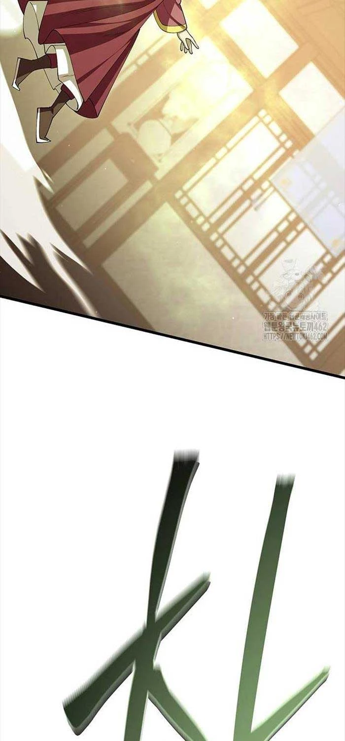 Thiên Hạ Đệ Nhất Đại Sư Huynh Chapter 105 - Trang 4