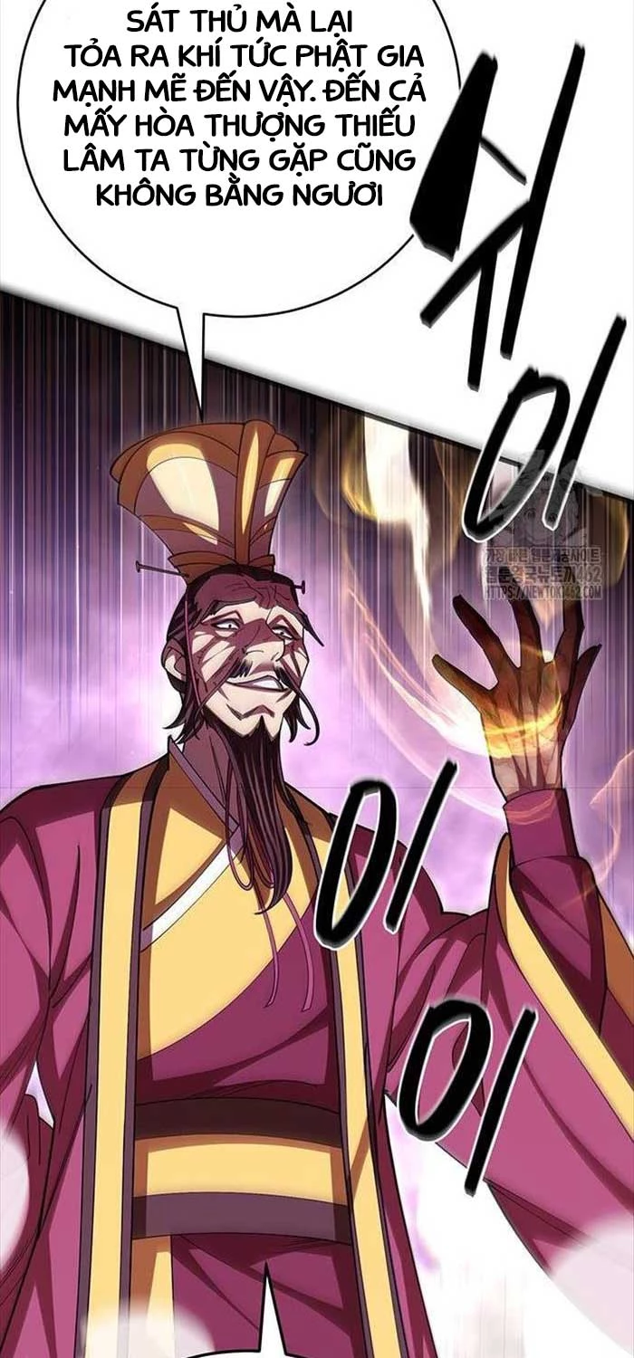 Thiên Hạ Đệ Nhất Đại Sư Huynh Chapter 105 - Trang 4