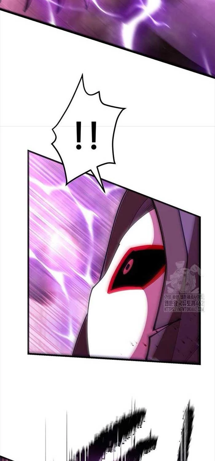 Thiên Hạ Đệ Nhất Đại Sư Huynh Chapter 105 - Trang 4