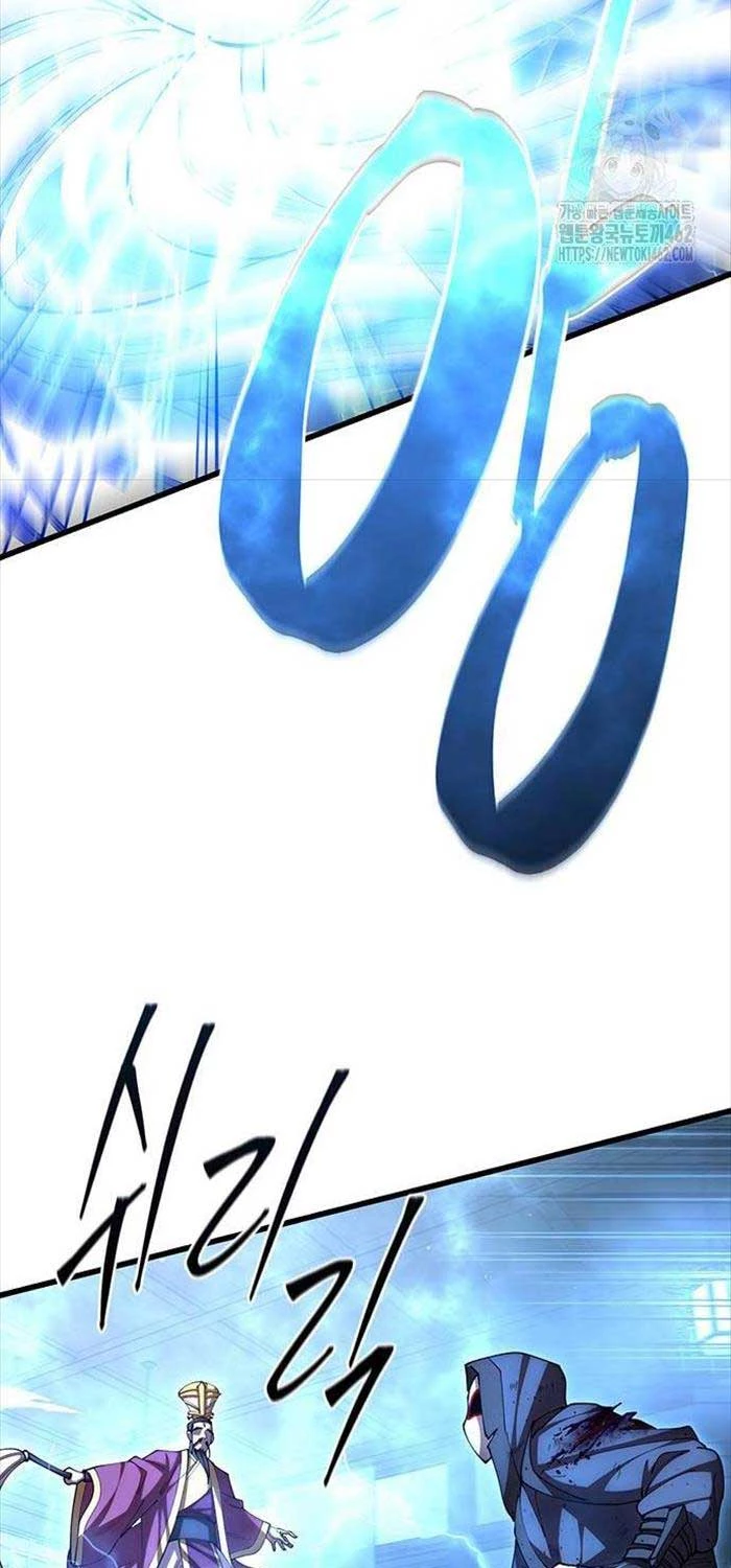 Thiên Hạ Đệ Nhất Đại Sư Huynh Chapter 105 - Trang 4