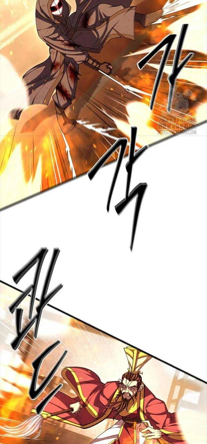 Thiên Hạ Đệ Nhất Đại Sư Huynh Chapter 105 - Trang 4