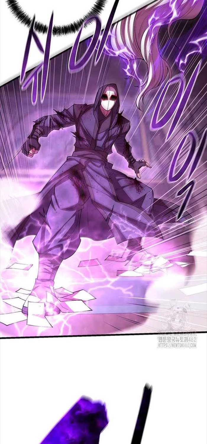 Thiên Hạ Đệ Nhất Đại Sư Huynh Chapter 105 - Trang 4