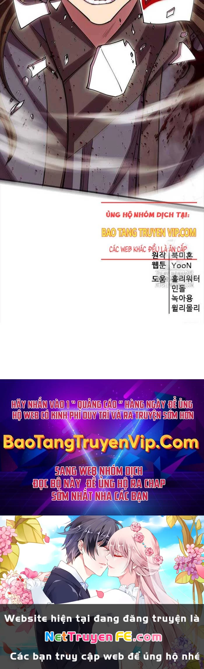 Thiên Hạ Đệ Nhất Đại Sư Huynh Chapter 105 - Trang 4