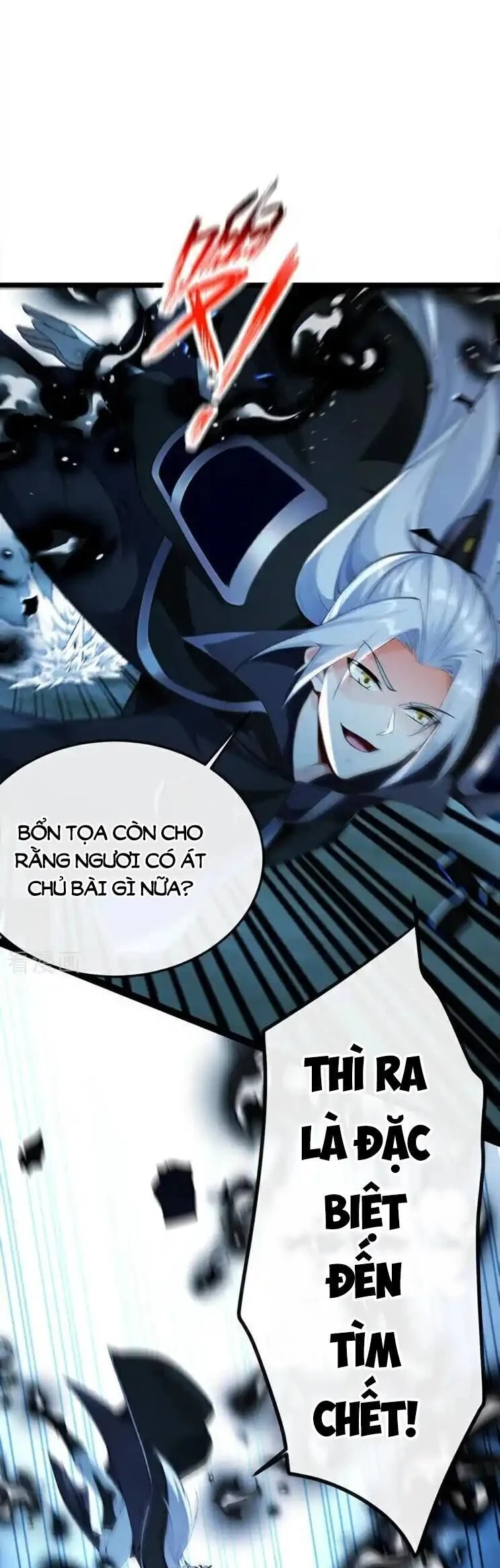 Thập Đại Đế Hoàng Đều Là Đệ Tử Của Ta Chapter 359 - Trang 4