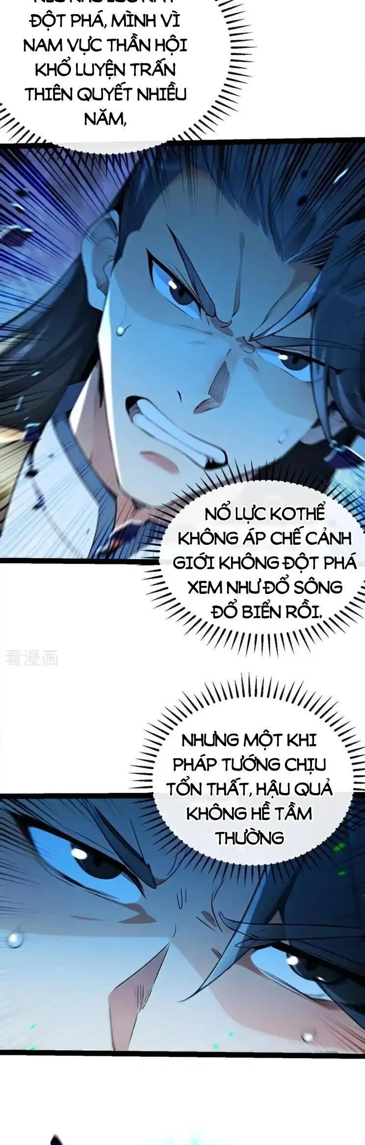 Thập Đại Đế Hoàng Đều Là Đệ Tử Của Ta Chapter 359 - Trang 4