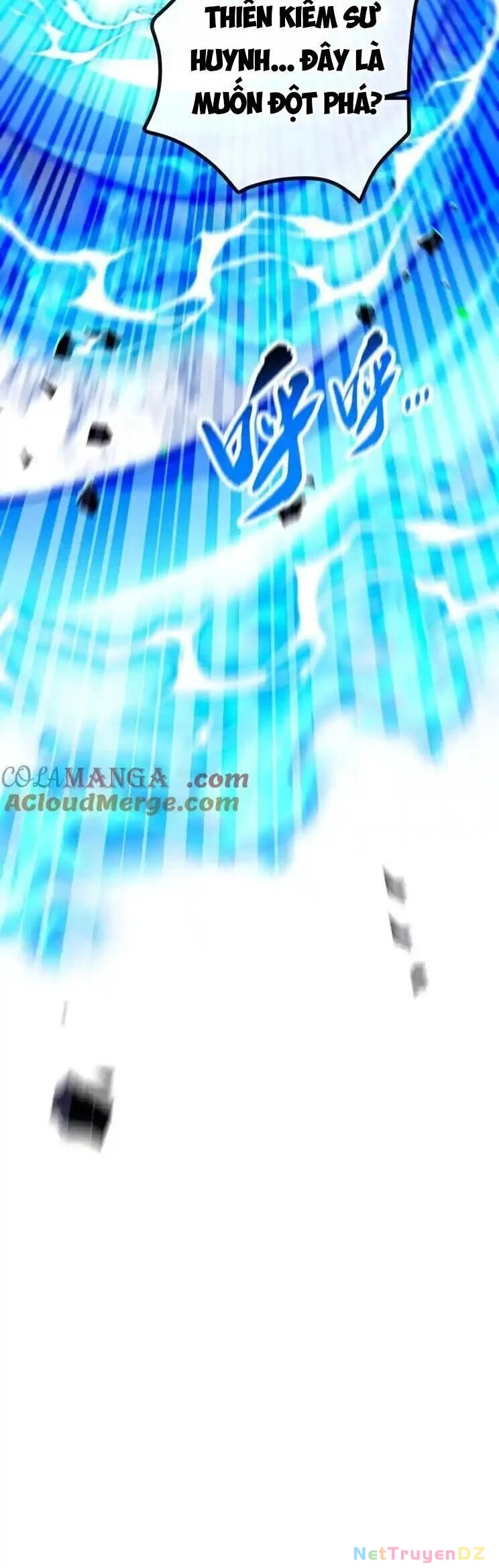 Thập Đại Đế Hoàng Đều Là Đệ Tử Của Ta Chapter 359 - Trang 4