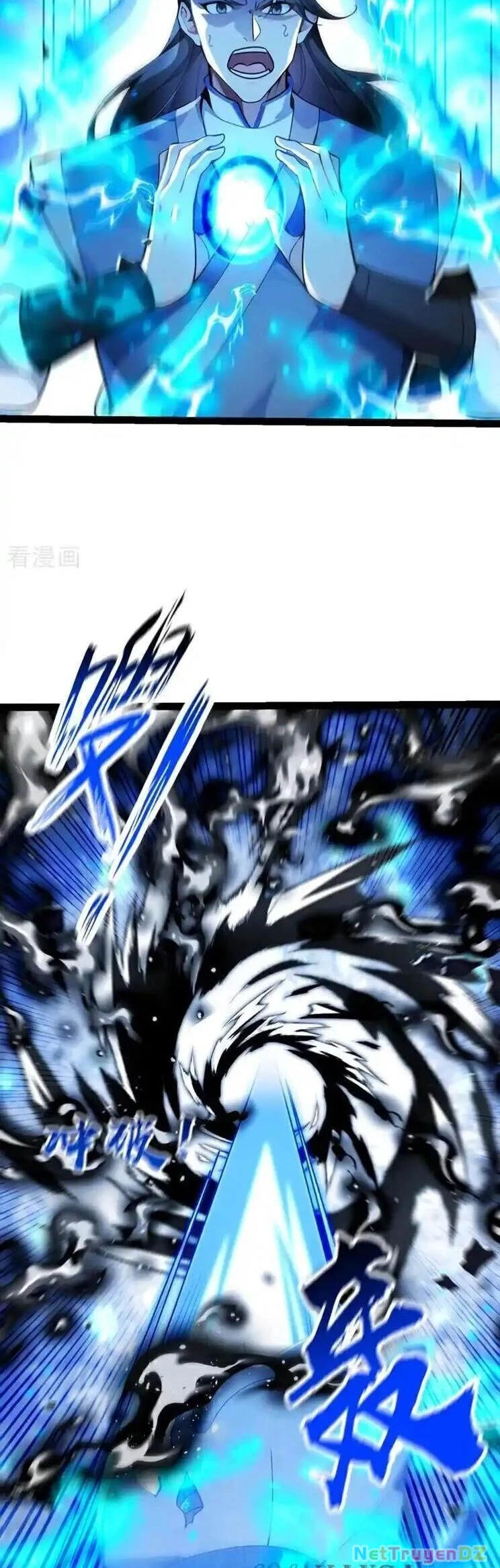 Thập Đại Đế Hoàng Đều Là Đệ Tử Của Ta Chapter 359 - Trang 4