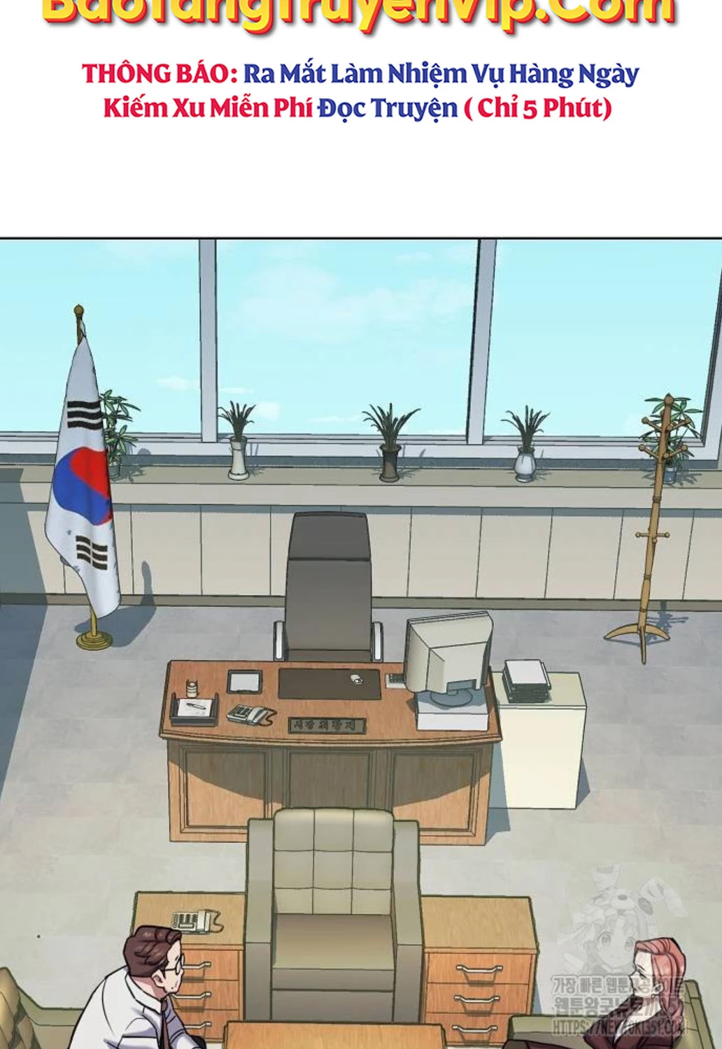 Tiểu Thiếu Gia Gia Tộc Tài Phiệt Chapter 115 - Trang 4