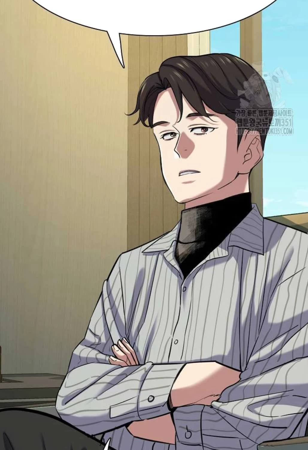 Tiểu Thiếu Gia Gia Tộc Tài Phiệt Chapter 115 - Trang 4