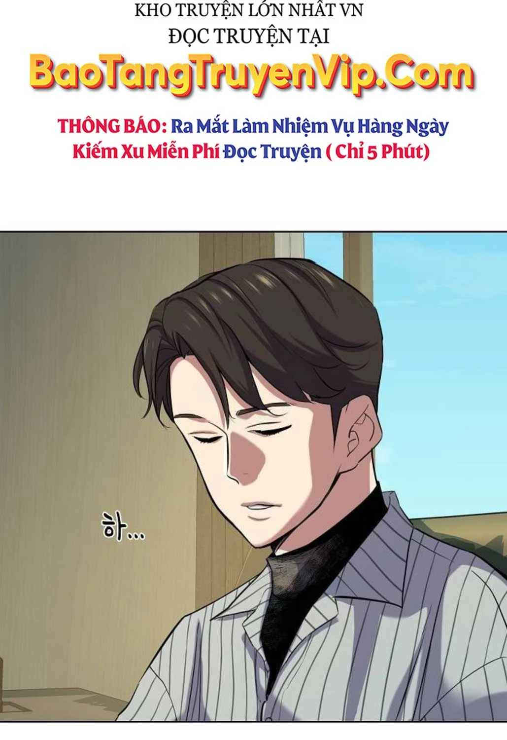 Tiểu Thiếu Gia Gia Tộc Tài Phiệt Chapter 115 - Trang 4