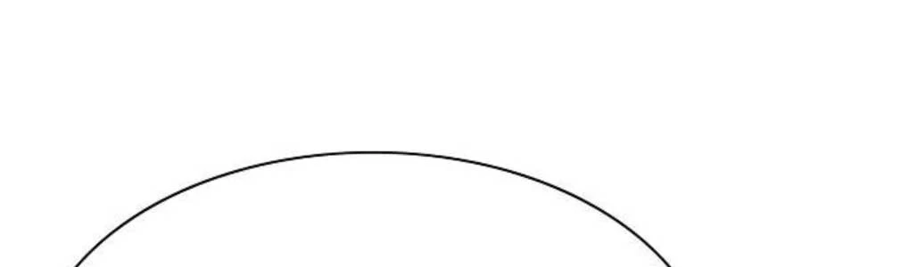 Tiểu Thiếu Gia Gia Tộc Tài Phiệt Chapter 115 - Trang 4