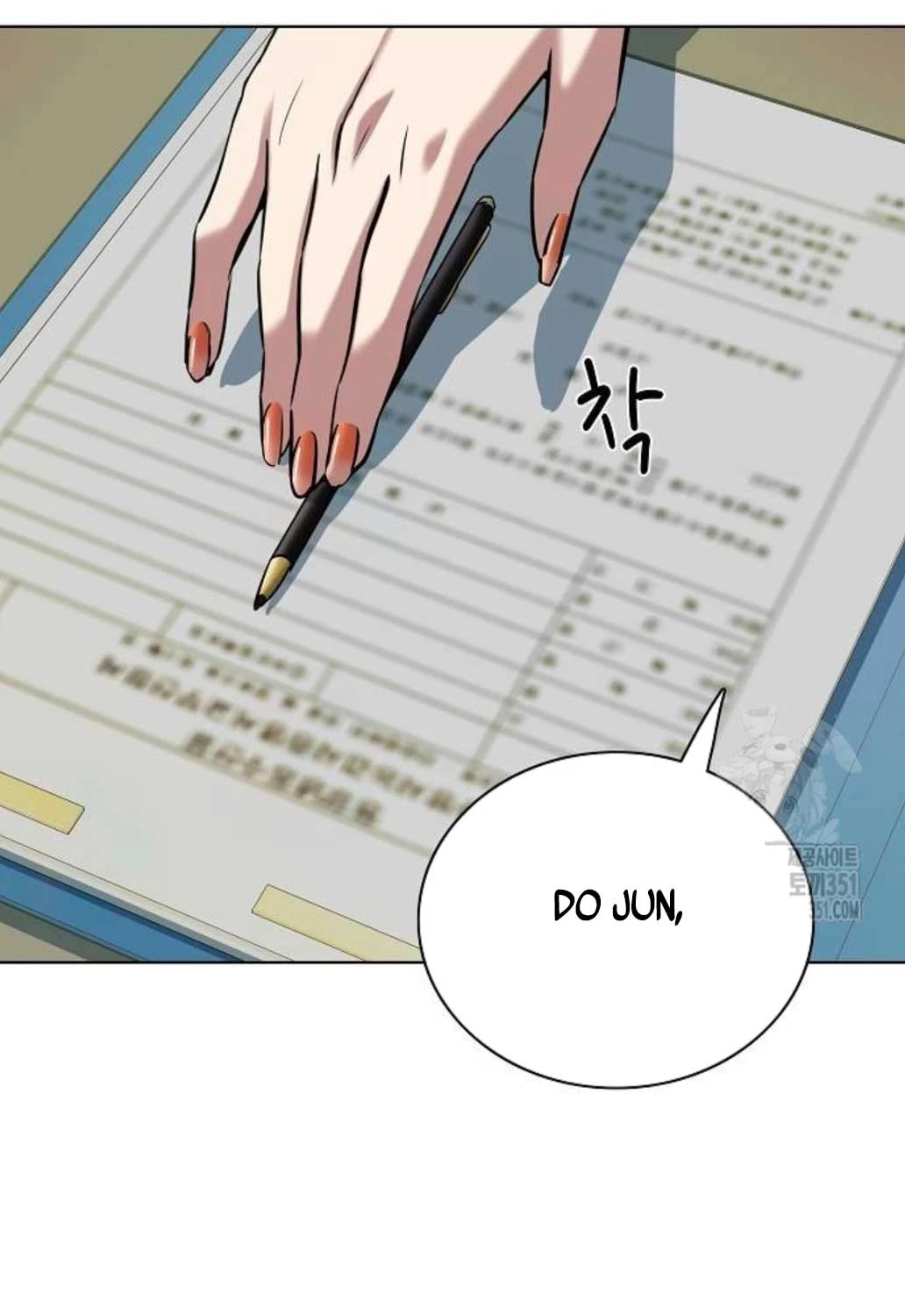 Tiểu Thiếu Gia Gia Tộc Tài Phiệt Chapter 115 - Trang 4