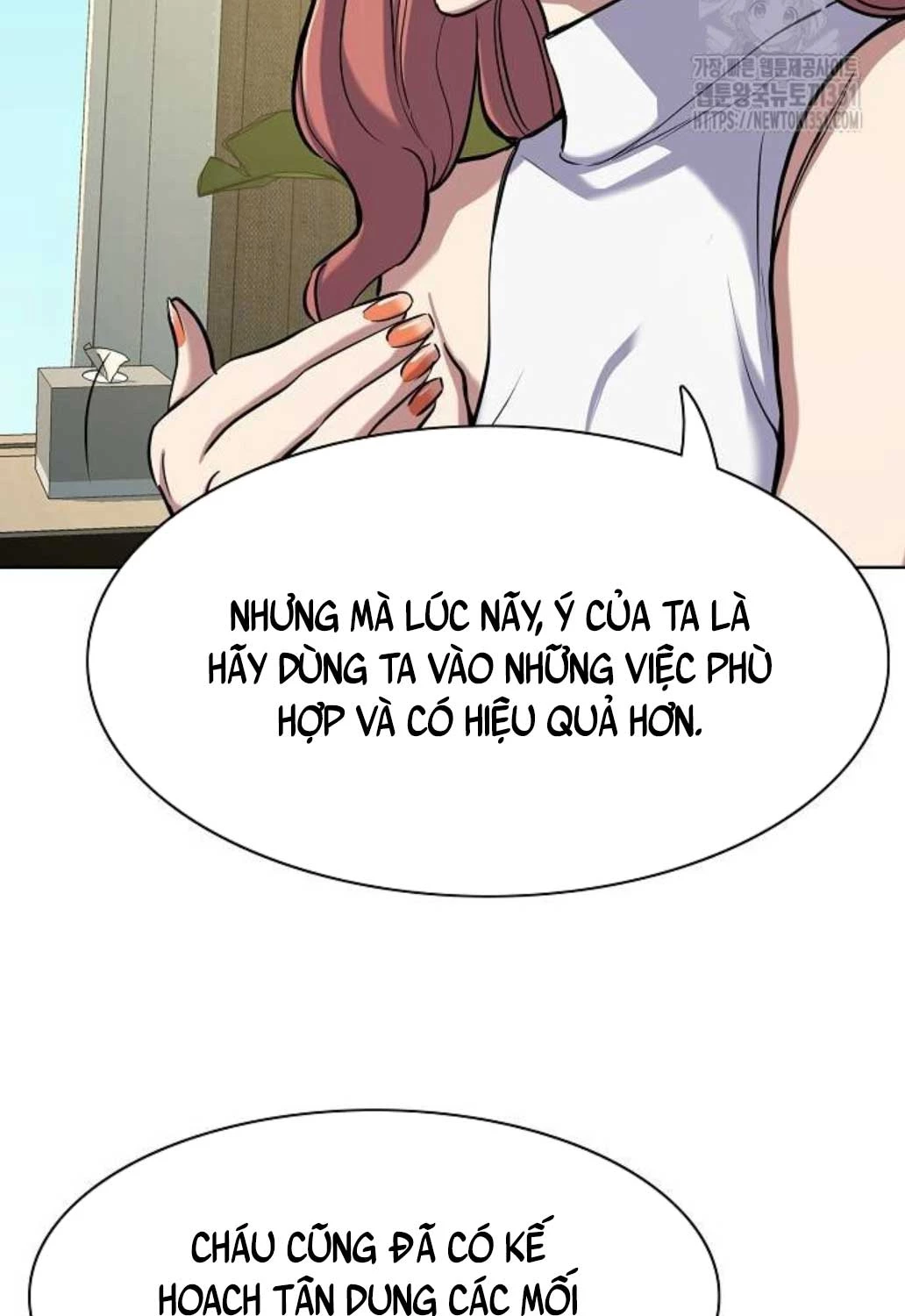 Tiểu Thiếu Gia Gia Tộc Tài Phiệt Chapter 115 - Trang 4