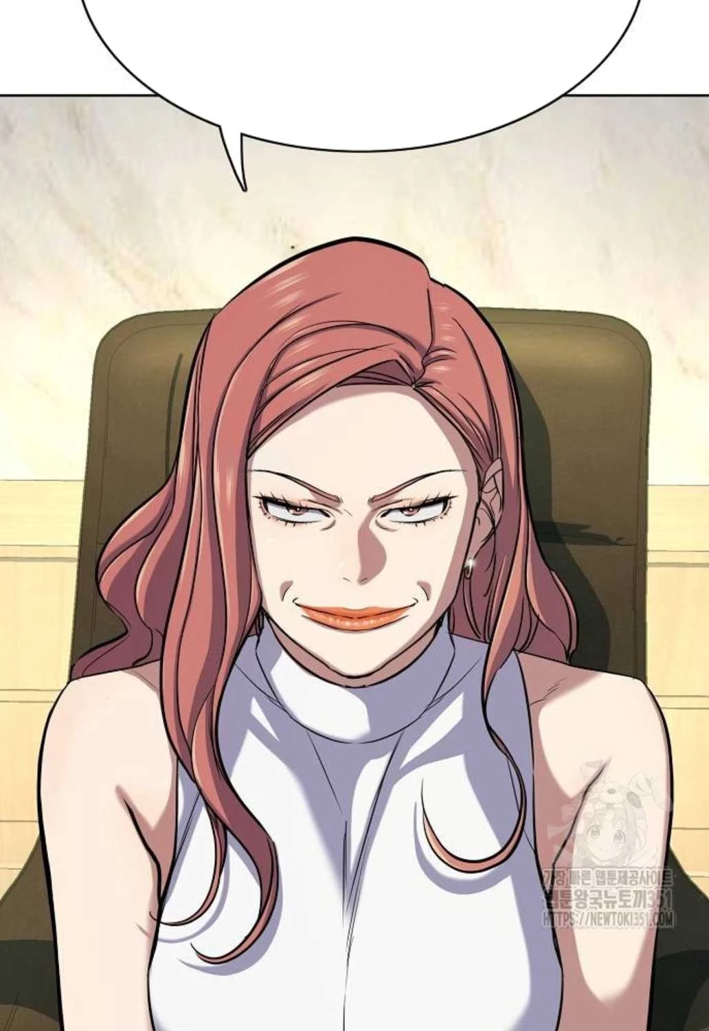 Tiểu Thiếu Gia Gia Tộc Tài Phiệt Chapter 115 - Trang 4