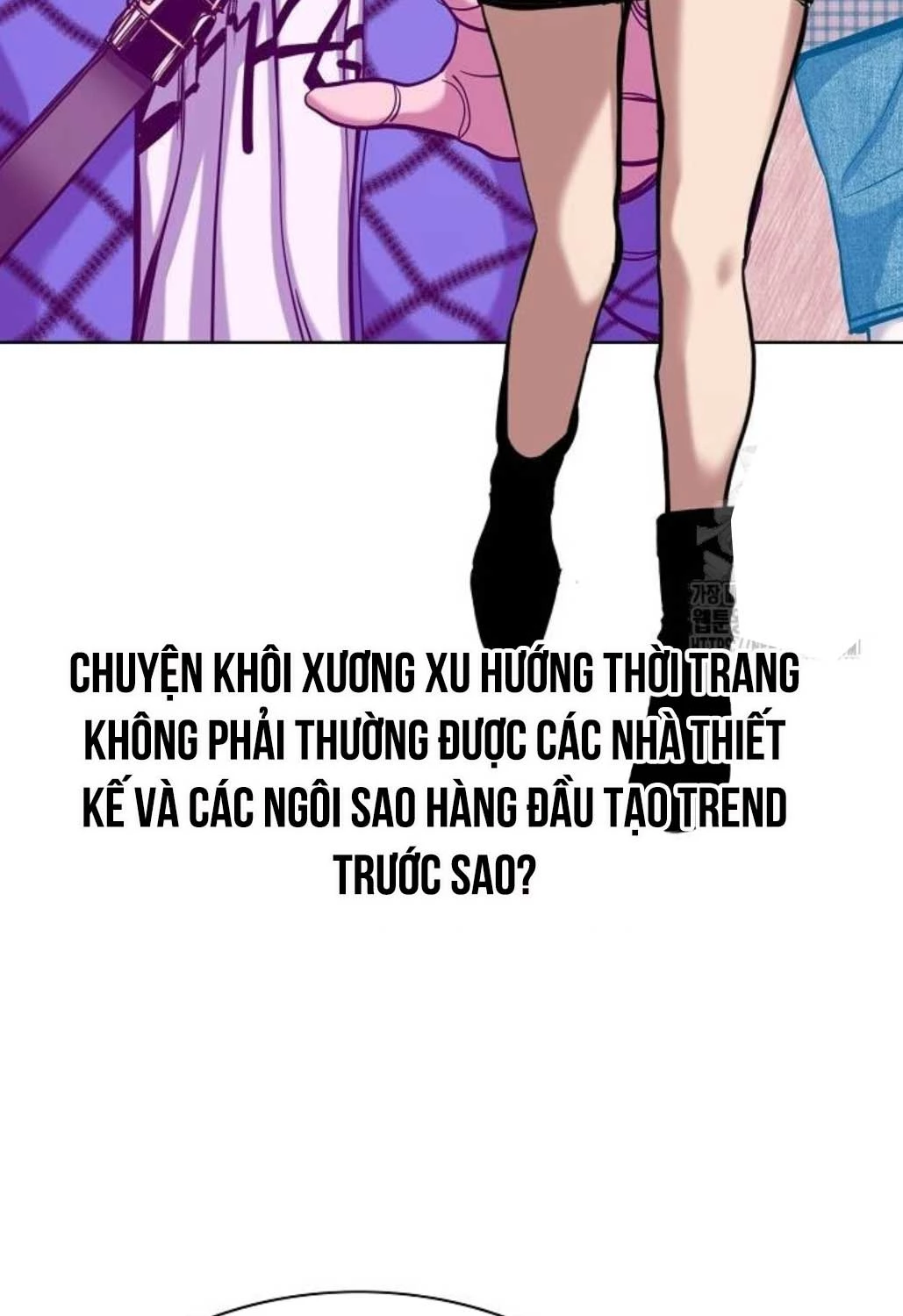 Tiểu Thiếu Gia Gia Tộc Tài Phiệt Chapter 115 - Trang 4