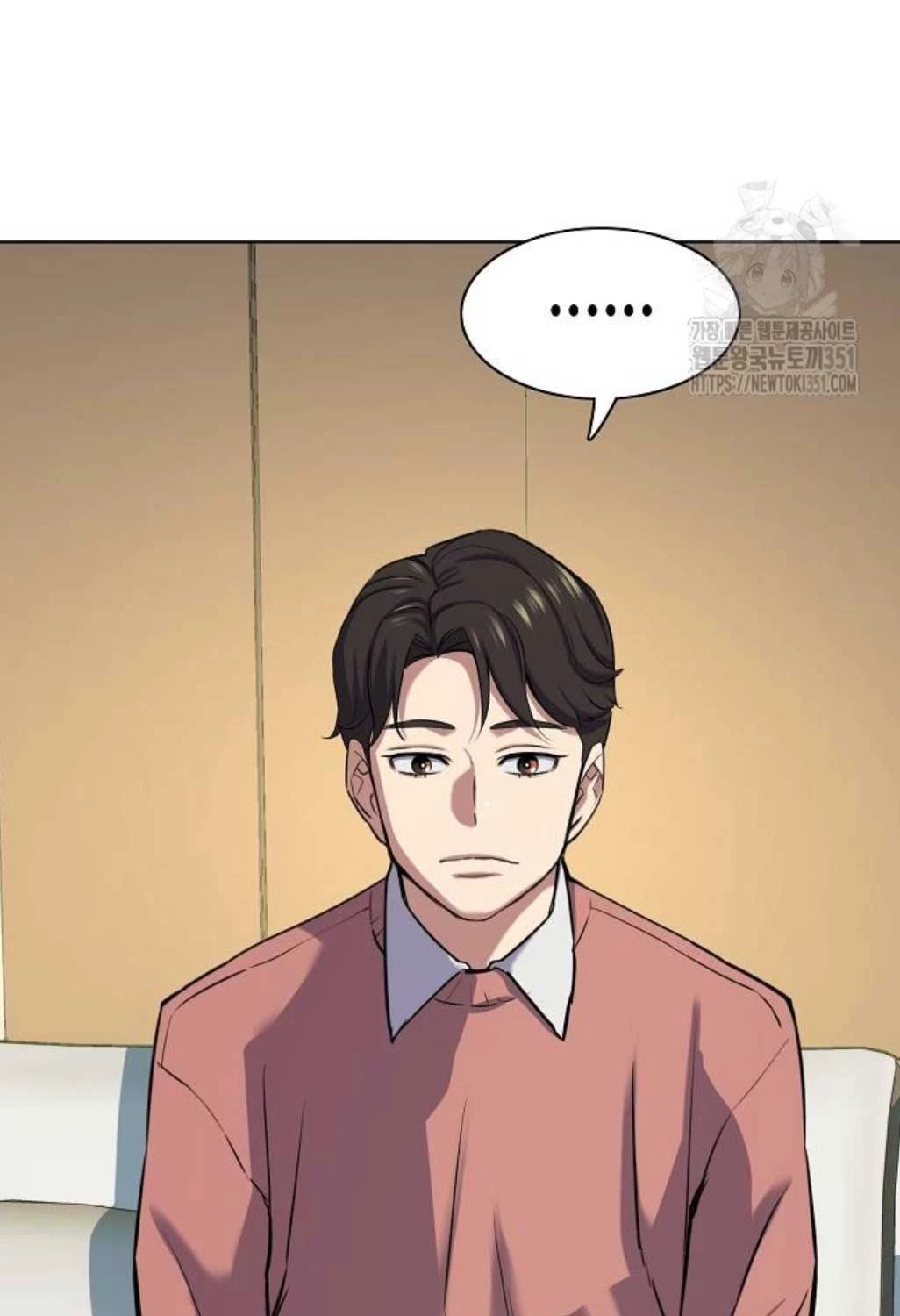 Tiểu Thiếu Gia Gia Tộc Tài Phiệt Chapter 115 - Trang 4