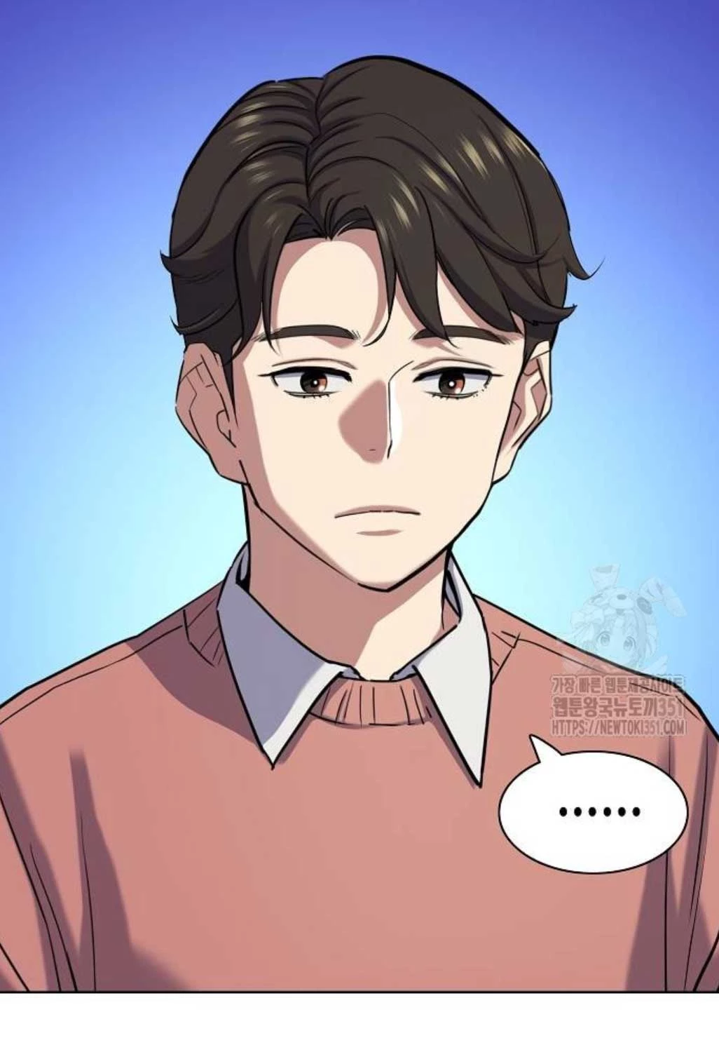 Tiểu Thiếu Gia Gia Tộc Tài Phiệt Chapter 115 - Trang 4