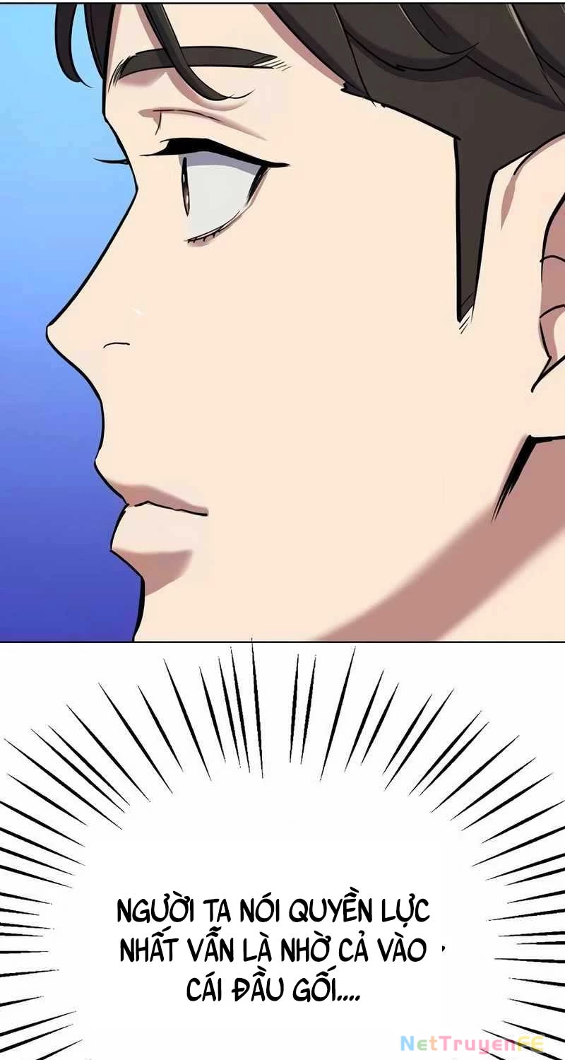 Tiểu Thiếu Gia Gia Tộc Tài Phiệt Chapter 116 - Trang 4