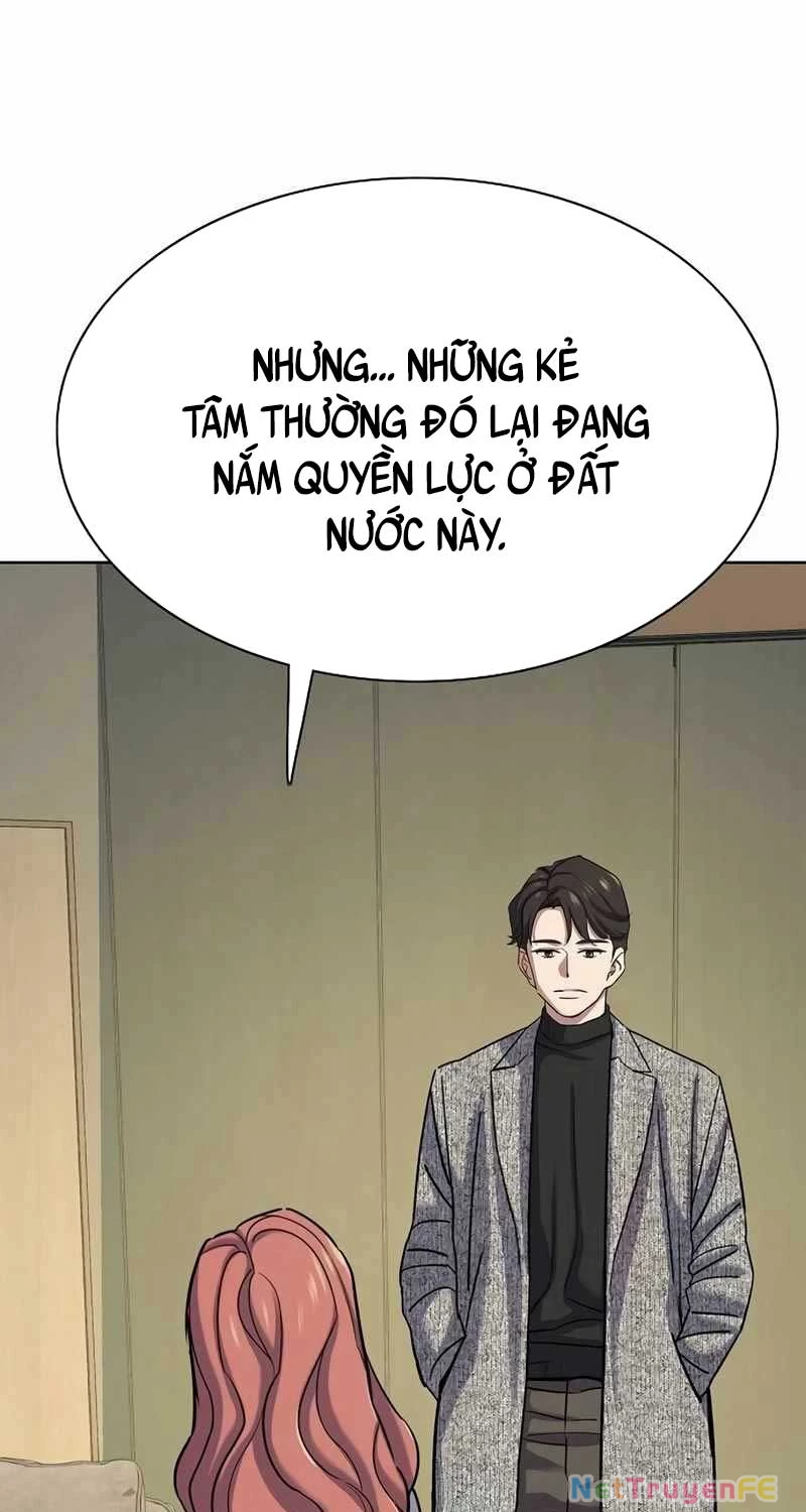 Tiểu Thiếu Gia Gia Tộc Tài Phiệt Chapter 116 - Trang 4