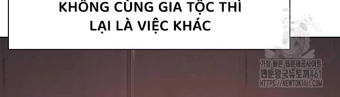 Tiểu Thiếu Gia Gia Tộc Tài Phiệt Chapter 117 - Trang 4