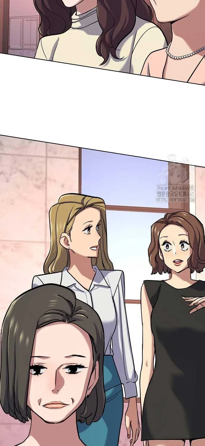 Tiểu Thiếu Gia Gia Tộc Tài Phiệt Chapter 117 - Trang 4