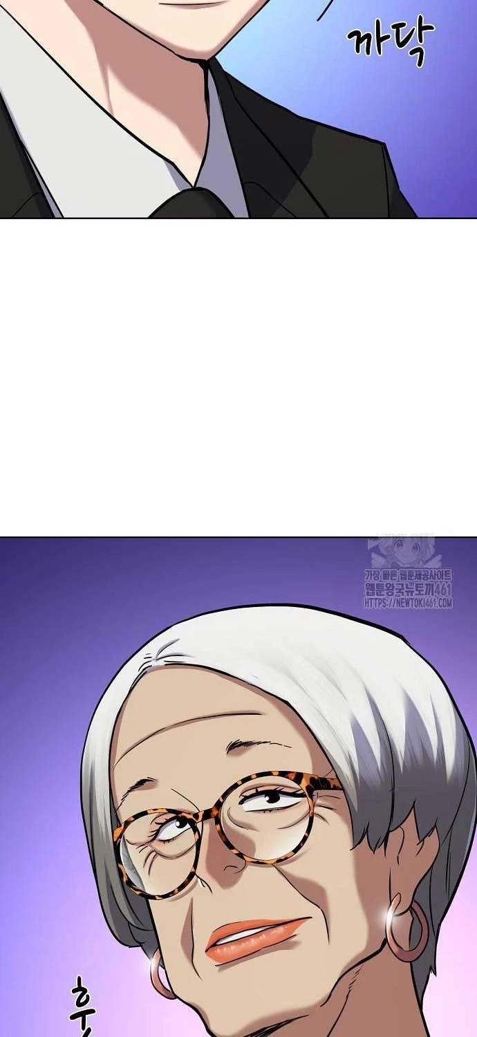 Tiểu Thiếu Gia Gia Tộc Tài Phiệt Chapter 117 - Trang 4