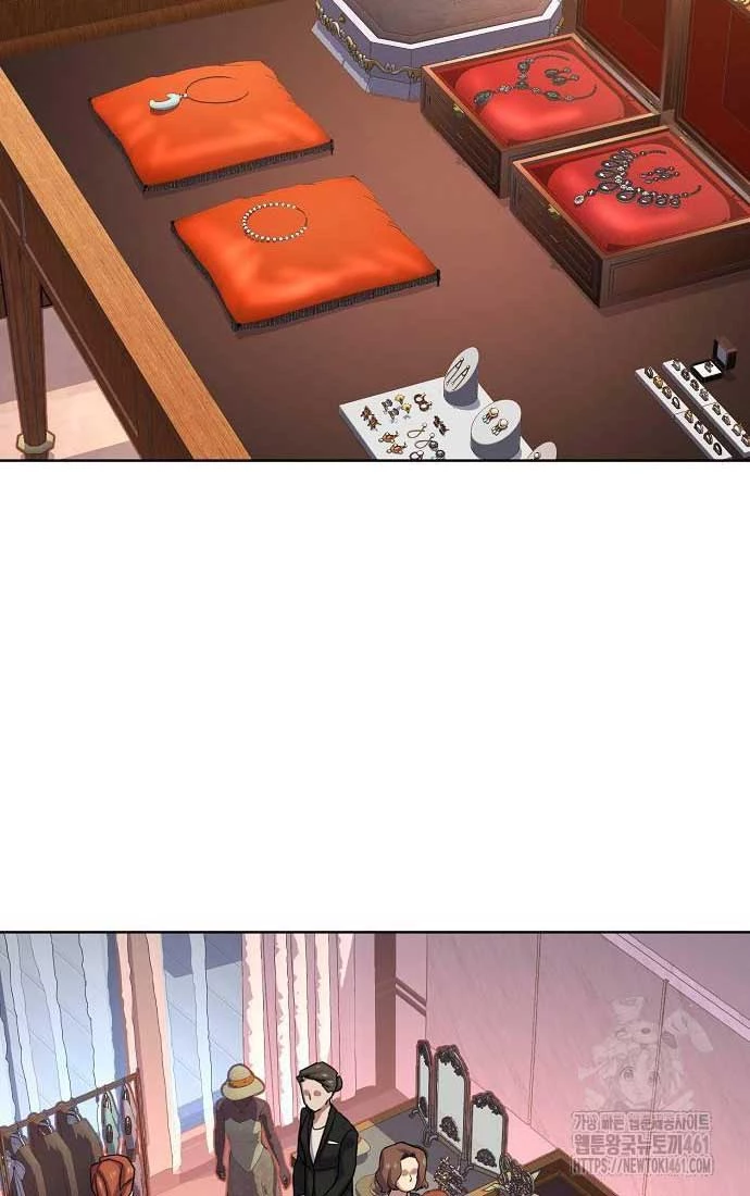 Tiểu Thiếu Gia Gia Tộc Tài Phiệt Chapter 117 - Trang 4