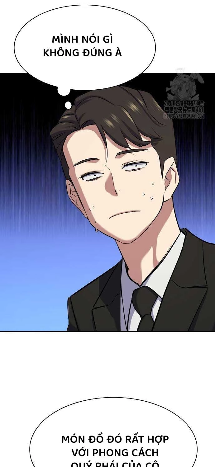 Tiểu Thiếu Gia Gia Tộc Tài Phiệt Chapter 117 - Trang 4