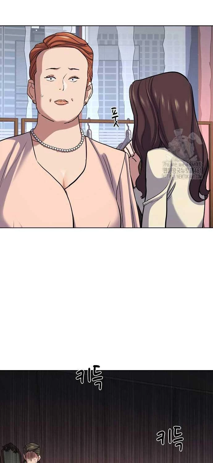 Tiểu Thiếu Gia Gia Tộc Tài Phiệt Chapter 117 - Trang 4