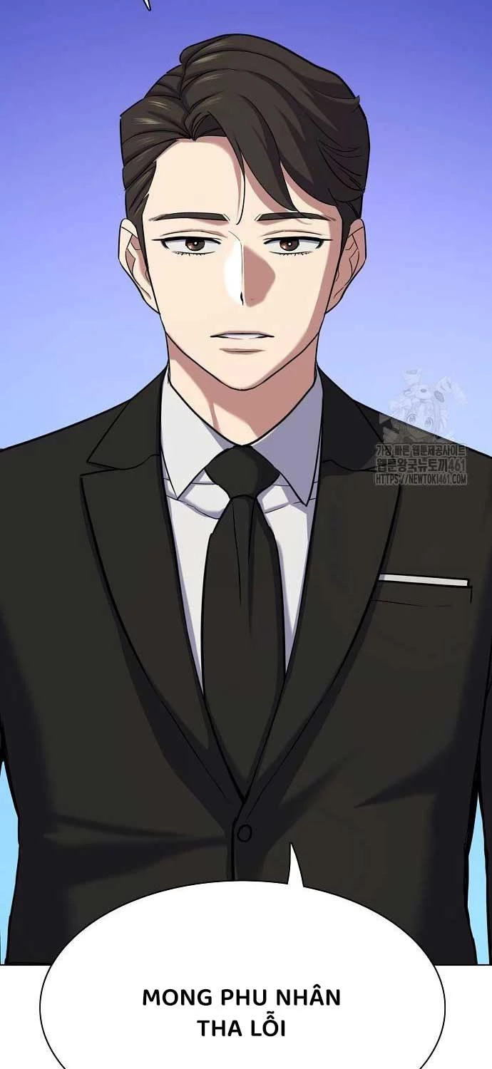 Tiểu Thiếu Gia Gia Tộc Tài Phiệt Chapter 117 - Trang 4