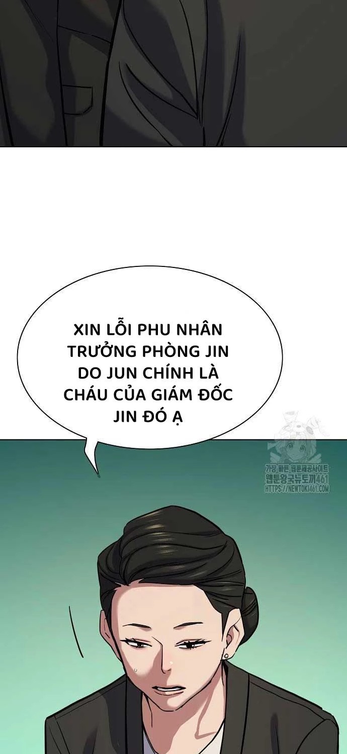 Tiểu Thiếu Gia Gia Tộc Tài Phiệt Chapter 117 - Trang 4