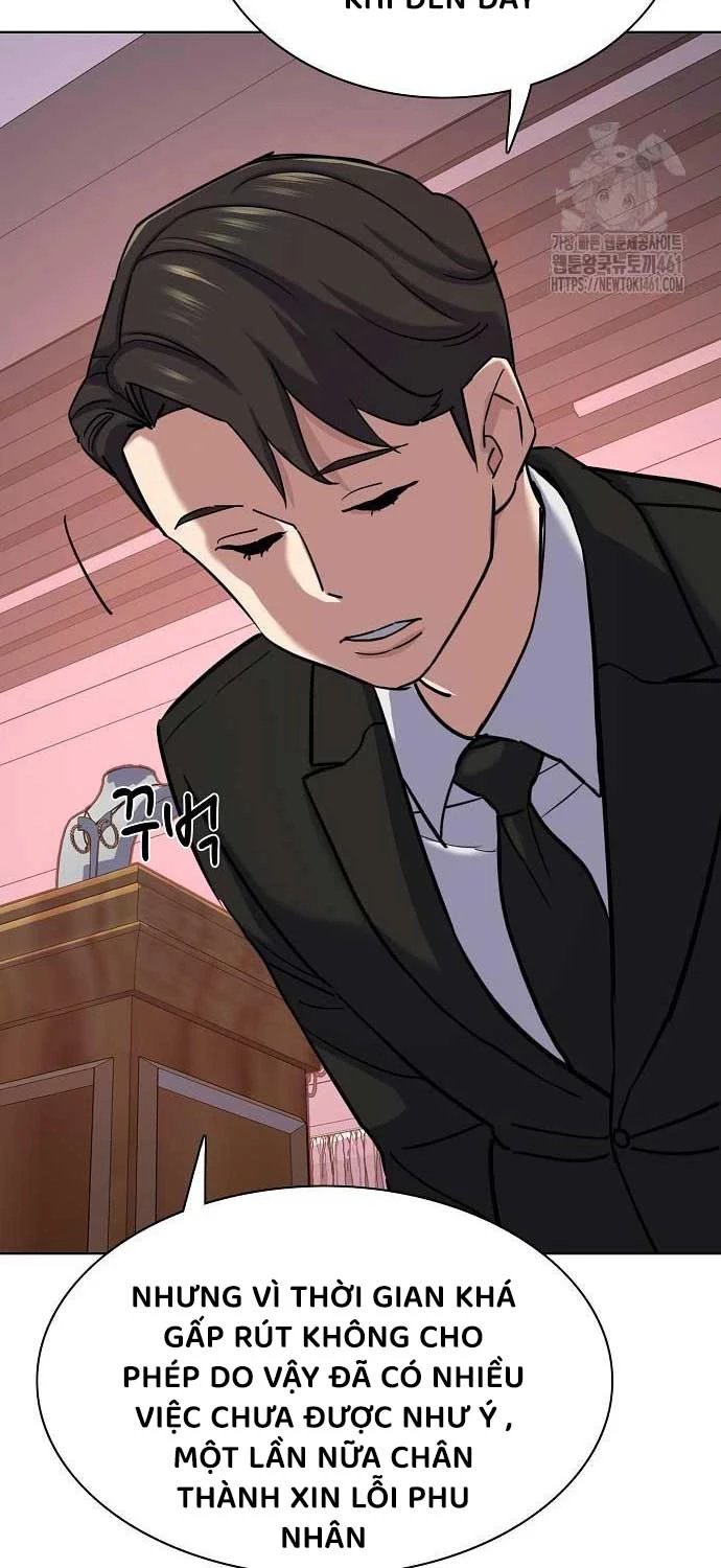 Tiểu Thiếu Gia Gia Tộc Tài Phiệt Chapter 117 - Trang 4