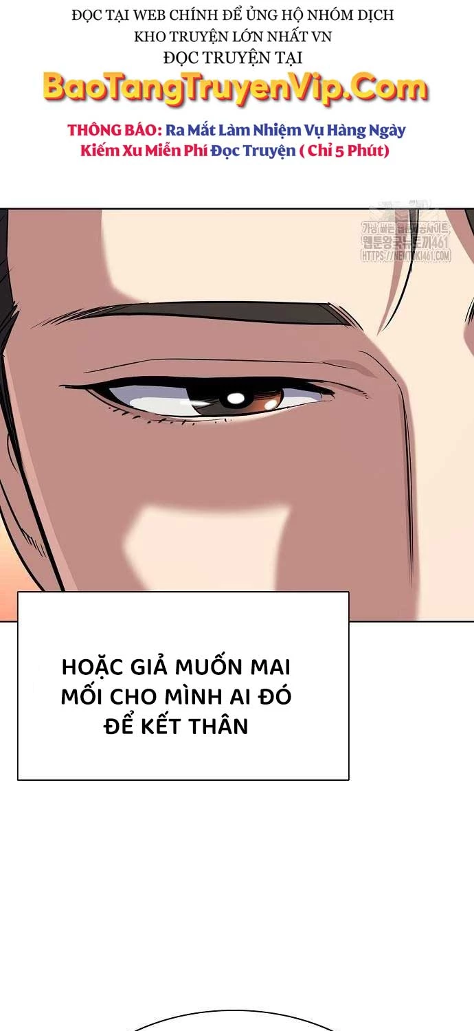 Tiểu Thiếu Gia Gia Tộc Tài Phiệt Chapter 117 - Trang 4
