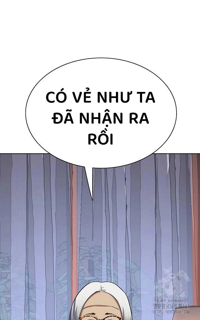 Tiểu Thiếu Gia Gia Tộc Tài Phiệt Chapter 117 - Trang 4