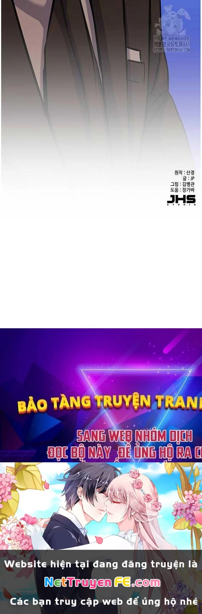 Tiểu Thiếu Gia Gia Tộc Tài Phiệt Chapter 117 - Trang 4