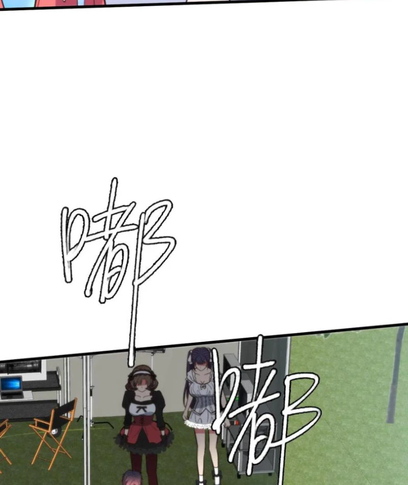 Ta Có 90 Tỷ Tiền Liếm Cẩu! Chapter 371 - Trang 4